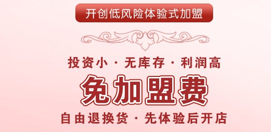 卡地罗饰品 卡地罗饰品