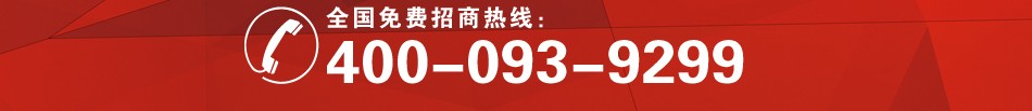 卡地罗饰品 卡地罗饰品