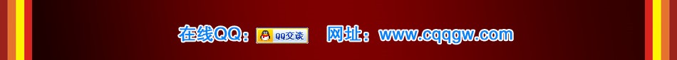千锅王特色干锅