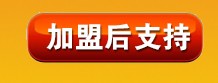 千锅王特色干锅