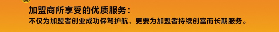 千锅王特色干锅