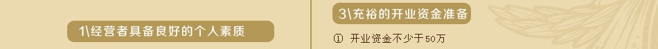 罗莱家纺 罗莱家纺
