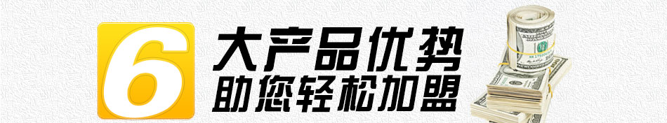 沪江网外语 沪江网外语