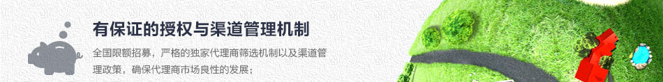 沪江网外语 沪江网外语