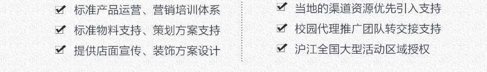 沪江网外语 沪江网外语