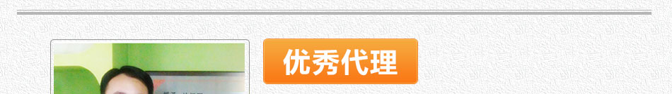 沪江网外语 沪江网外语