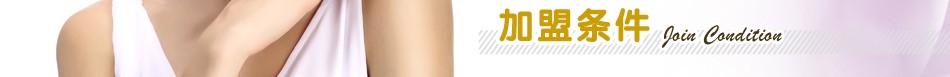 Bayou八优