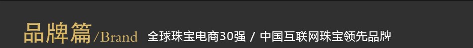 佐卡伊