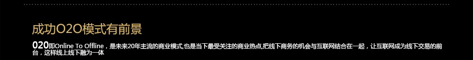 佐卡伊