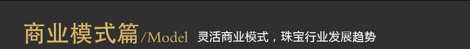 佐卡伊