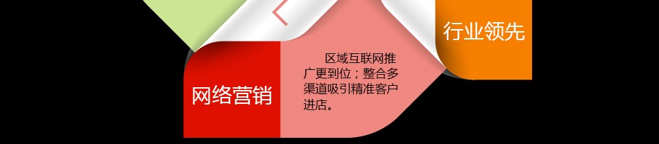 佐卡伊