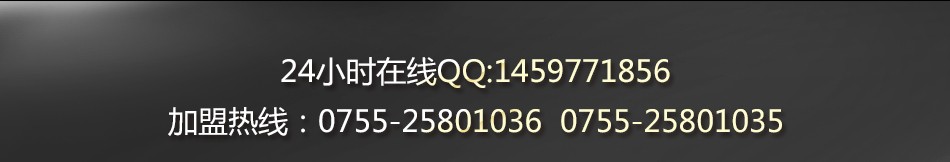 佐卡伊