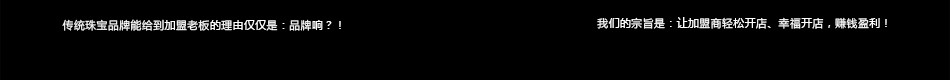 佐卡伊
