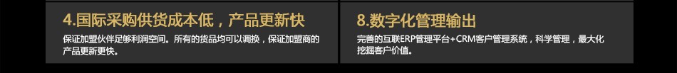 佐卡伊