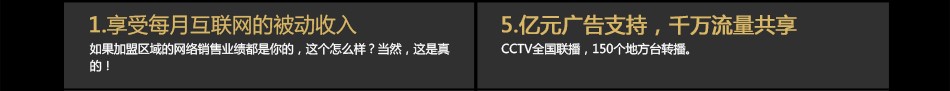佐卡伊