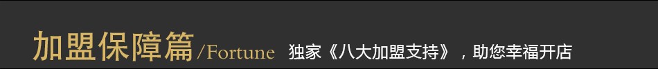 佐卡伊