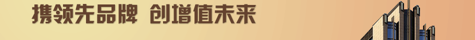 凯盛家纺