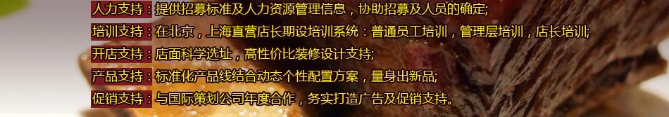 科斯塔 科斯塔