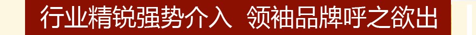 科斯塔 科斯塔