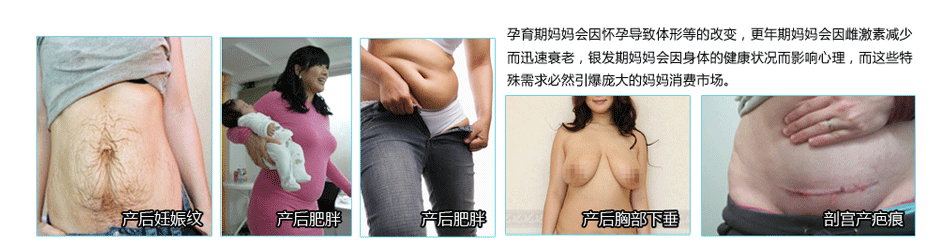 妈乐购 妈乐购