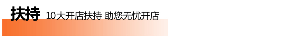 妈乐购 妈乐购