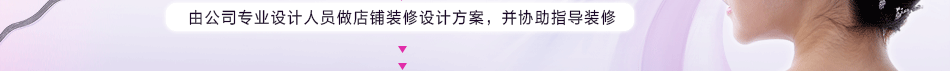 千寻饰品 千寻饰品