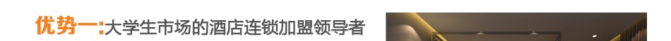 嘉利华