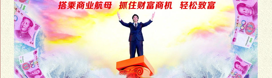 九珍堂