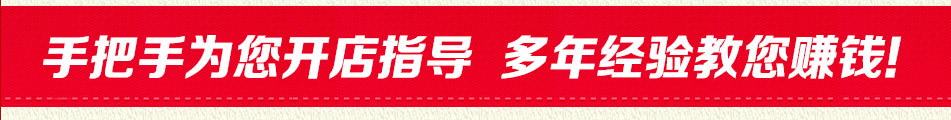 九珍堂
