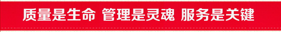 九珍堂-厂房