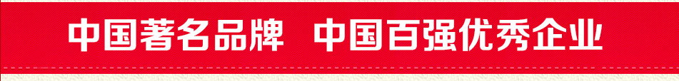 九珍堂