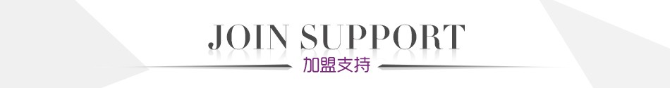 港湾印象酒店