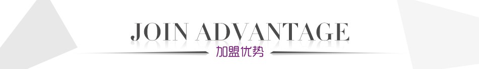 港湾印象酒店