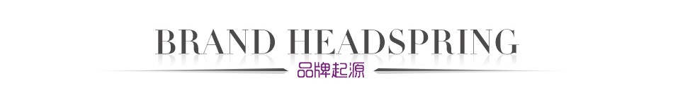 港湾印象酒店