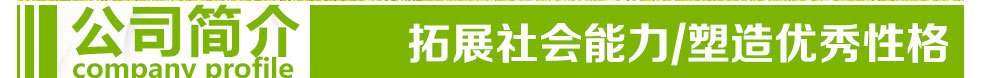 卡乐咪教育 卡乐咪教育