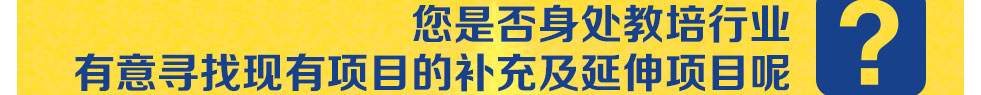卡乐咪教育 卡乐咪教育