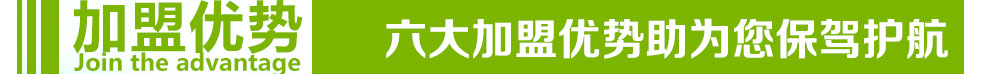 卡乐咪教育 卡乐咪教育