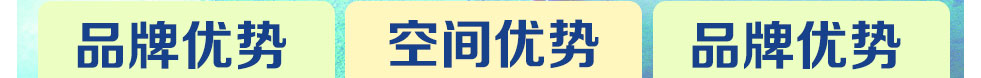 卡乐咪教育 卡乐咪教育