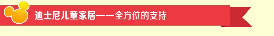 酷漫居儿童家具 酷漫居儿童家具
