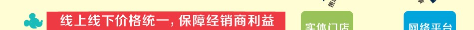 酷漫居儿童家具 酷漫居儿童家具