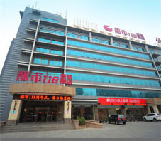 都市118酒店
