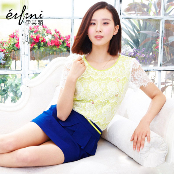 伊芙丽服饰图片