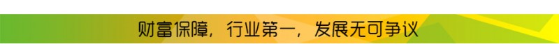 恒8快捷酒店 恒8快捷酒店