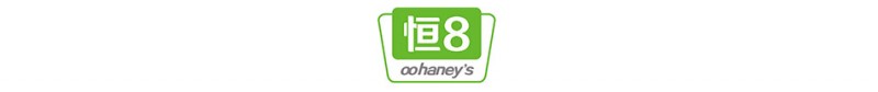 恒8快捷酒店 恒8快捷酒店