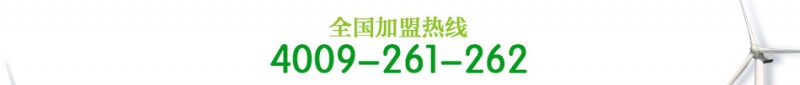 恒8快捷酒店 恒8快捷酒店