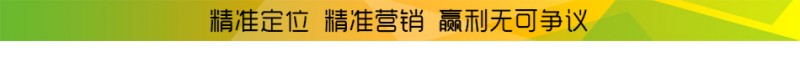 恒8快捷酒店 恒8快捷酒店