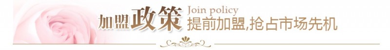 骄阳兰多产后恢复