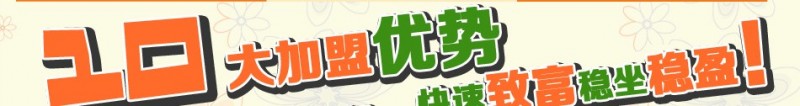 江南小厨