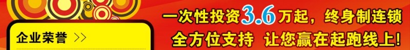 千锅王特色干锅
