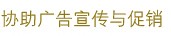 新辣道梭边鱼火锅